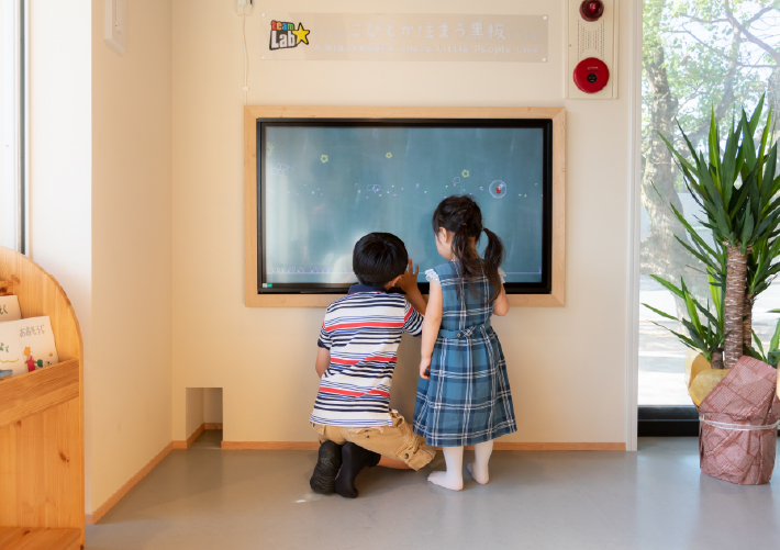 初診即日治療スタート