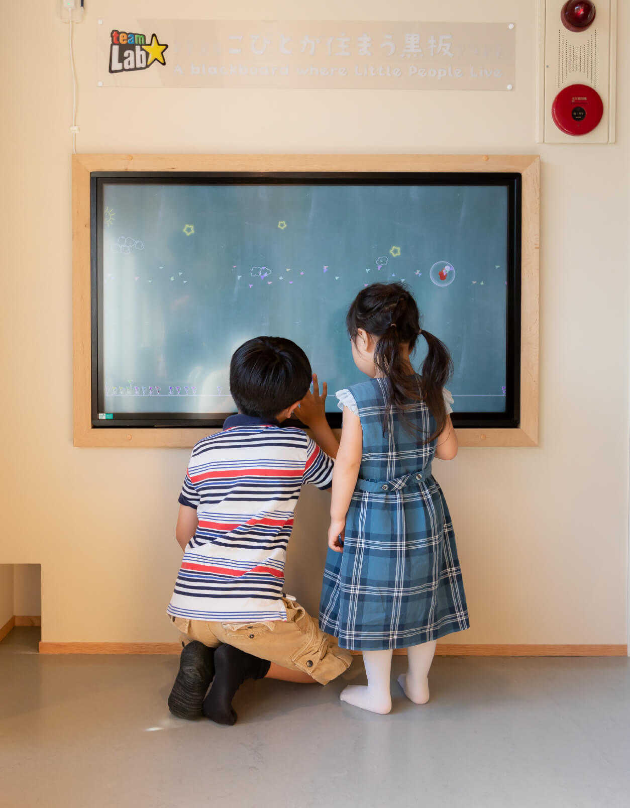 初診即日治療スタート