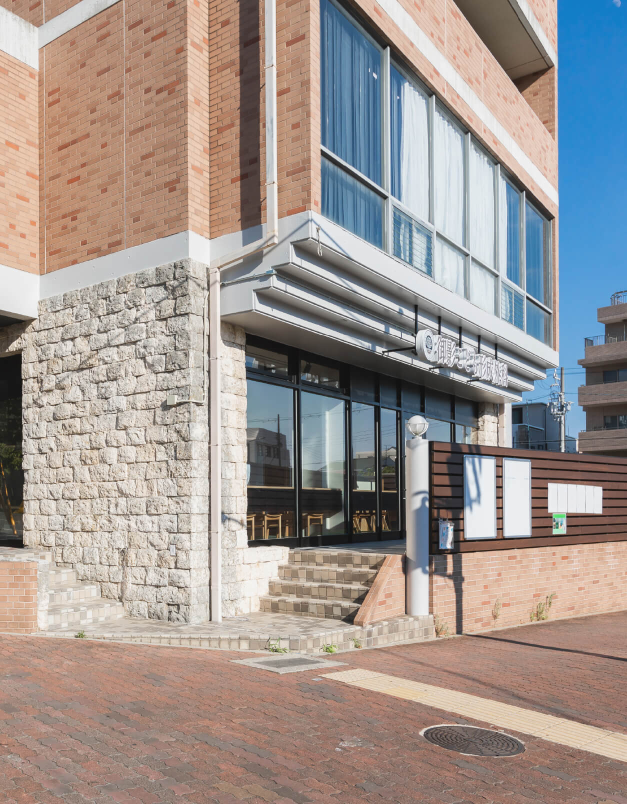 大人のあざも保険適用